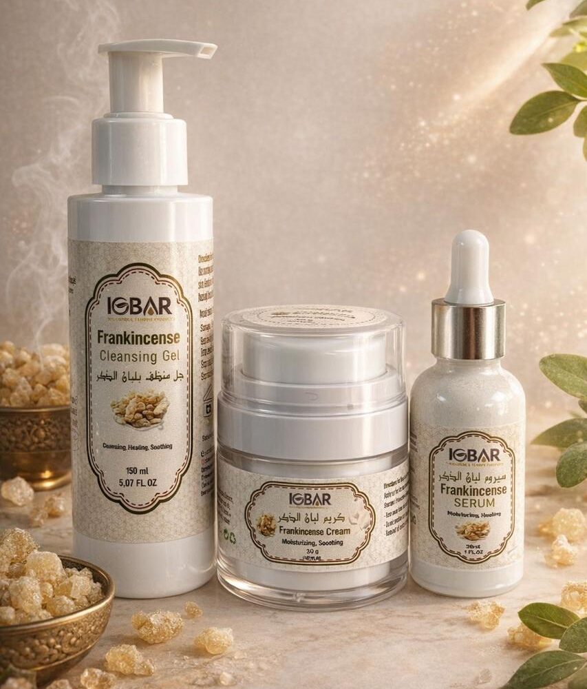 Crème visage Encens - 50 g