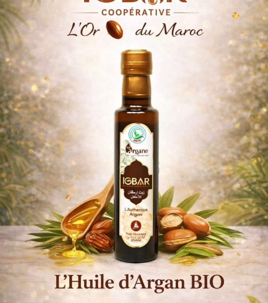 Huile d'argan alimentaire