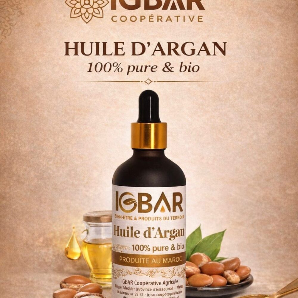 Huile d'argan cosmétique