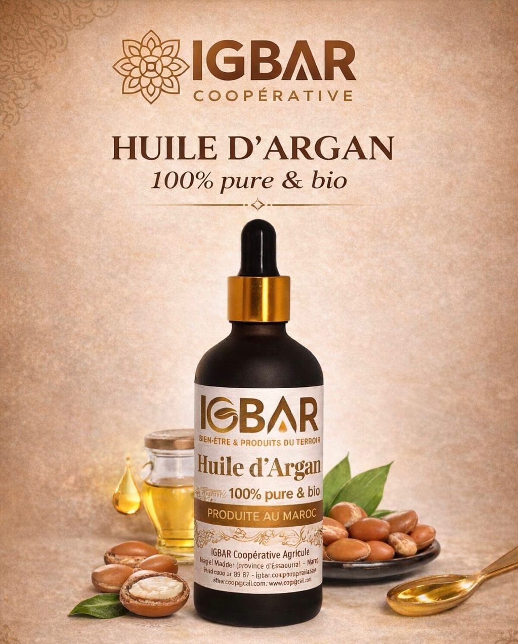 Huile d'argan cosmétique